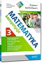 Matematyka - korepetycje - liceum, cz�� 3 - PO REFORMIE